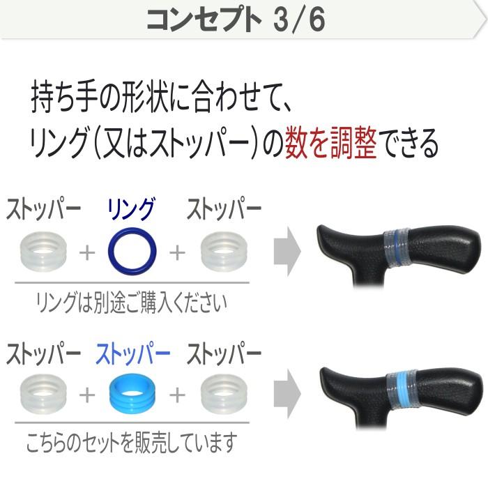 カラーマーク 杖 ホルダー カバー 杖ホルダー 杖カバー 折りたたみ 