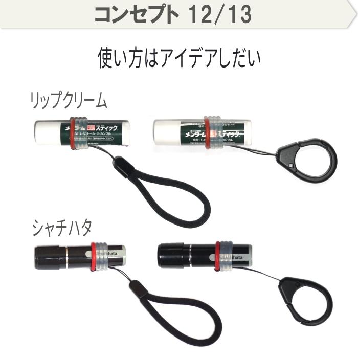 舞様　ひまわり　手ピカジェルホルダー 61I5okjV0SL._AC_UL210_SR210,