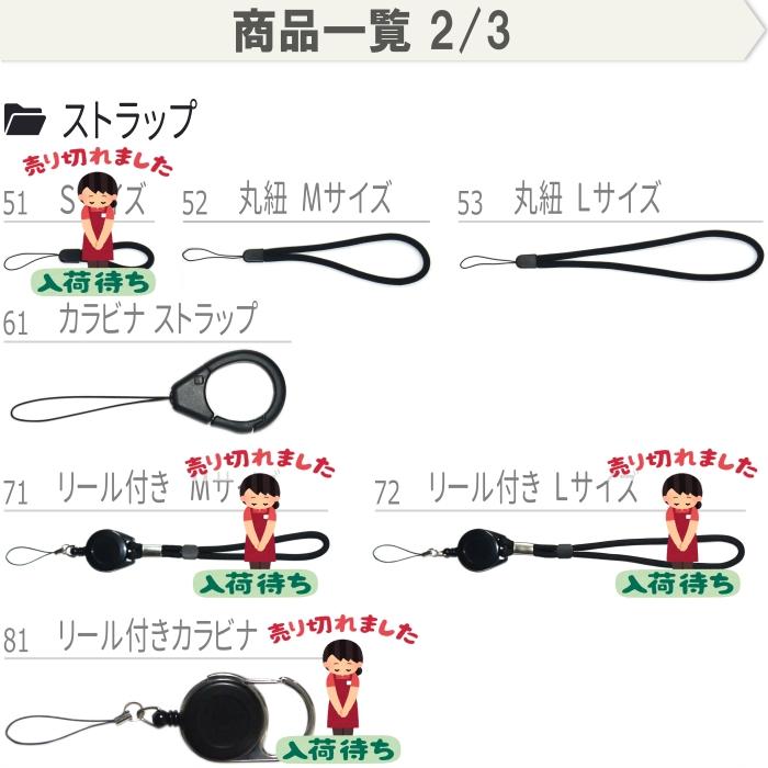 手ピカジェルプラス　空容器 カラーマーク 手ピカジェル ホルダー 黄色 手ピカジェルプラス ハンド