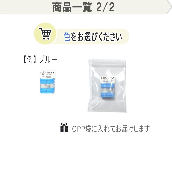 カラーマーク スプレーボトル ホルダー 手ピカジェル ハンドジェル