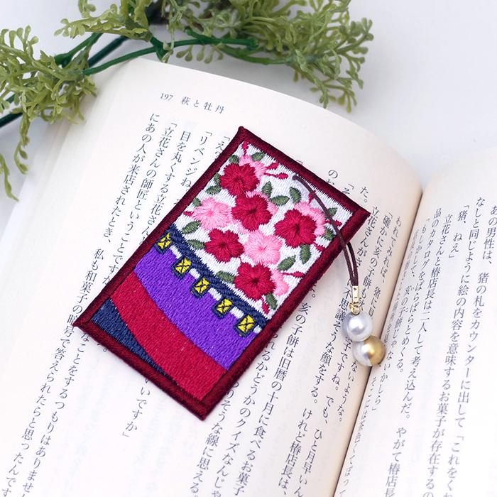 花札 刺繍 五光 松 桜 芒 柳 桐 しおり 花札グッズ 和風 和柄 雑貨 お