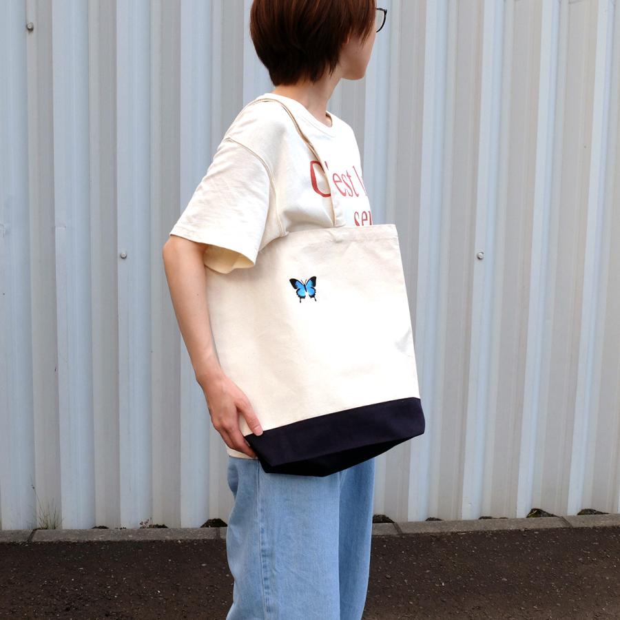 United Athle 青い蝶 刺繍 オオルリアゲハ ヘレナモルフォ