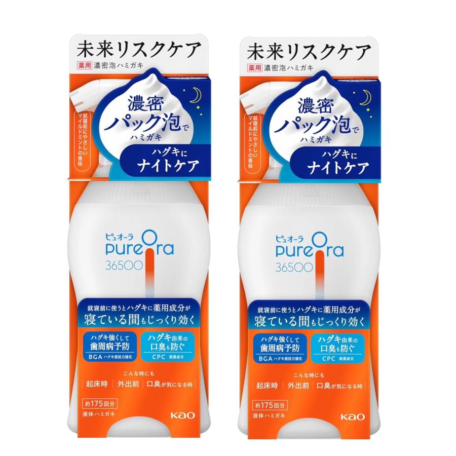 PureOra36500 花王 ピュオーラ36500 濃密泡ハミガキ 本体 175mL 2個セット : color - 通販 - Yahoo ...