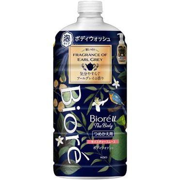 Biore　泡ボディウォッシュ　アールグレイの香り780ml 10本セット 花王 ビオレ 泡ボディソープ アールグレイの香り つめかえ用 780m