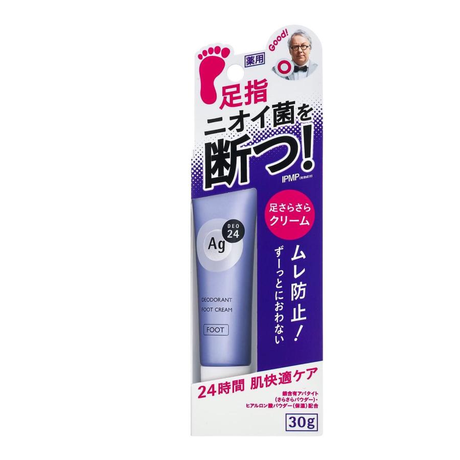 エージーデオ24 デオドラントフットクリーム 無香料 30g (医薬部外品