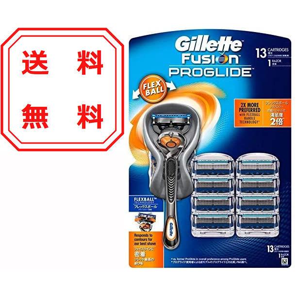 ジレット フュージョン プログライド フレックスボール マニュアル 髭剃り 本体 替刃13個付 1set Color 通販 Yahoo ショッピング