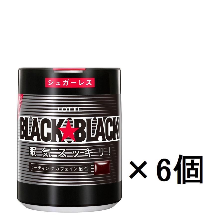 ロッテ（LOTTE） ブラックブラック BLACK BLACK 粒 ワンプッシュボトル 