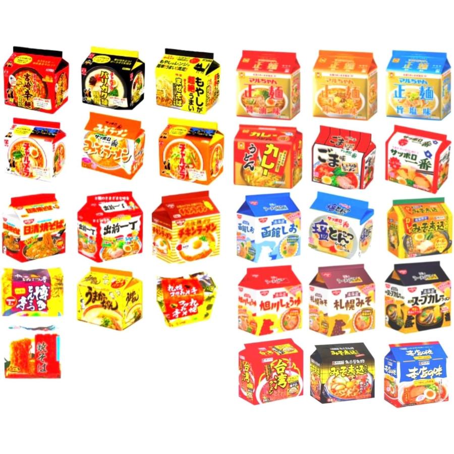 うまかっちゃん 袋麺 ラーメン 6種 詰め合わせ セット : color