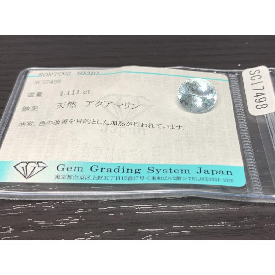 治療家のための 触診可動検査・ソフト徒手矯正法 医学書、医療系