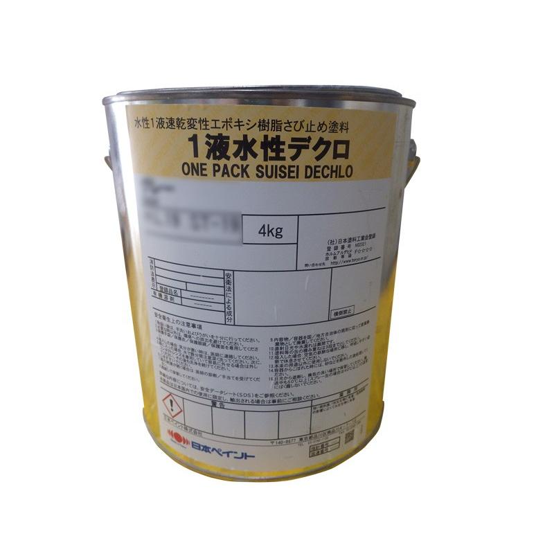 NIPPON PAINT 1液水性デクロ 各色 4Kg 日本ペイント さび止め