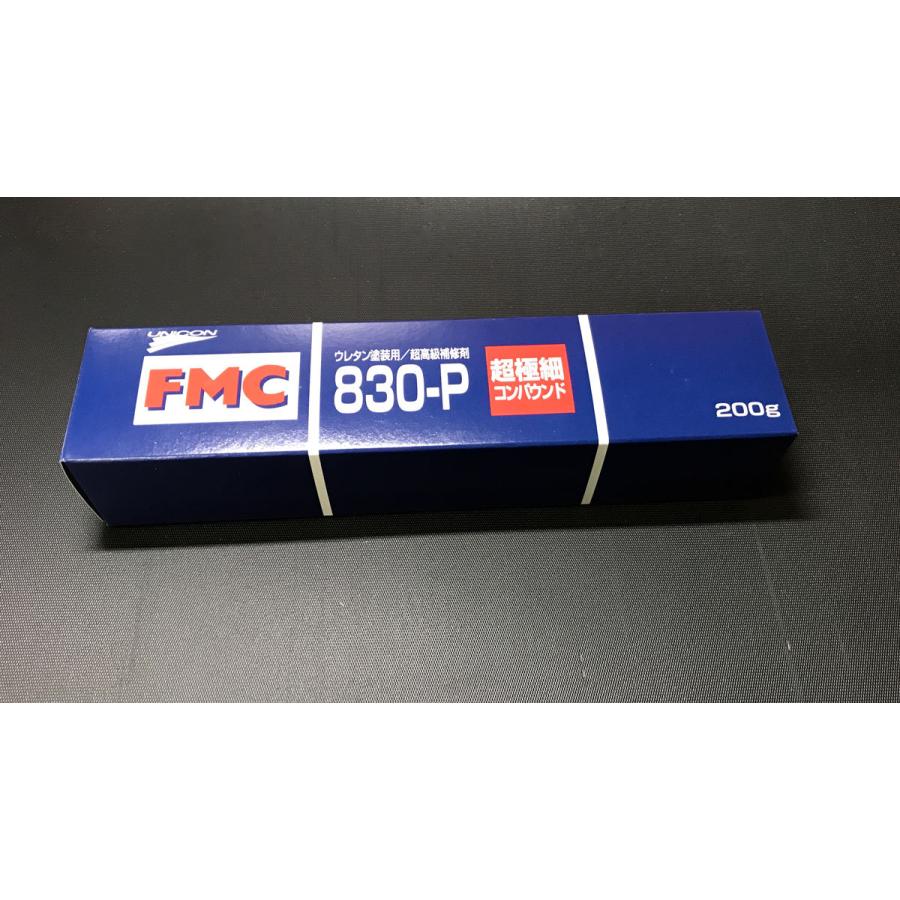 fmc830pの商品一覧 通販 - Yahoo!ショッピング