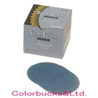 コバックス特別セット J20_K4000.jpg