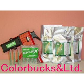 セール メグロ化学工業 メグミックス 溶剤 充填用ガン チップ12本セット 万能成型接着剤 仕入れ 購入サイト Www Advb Org
