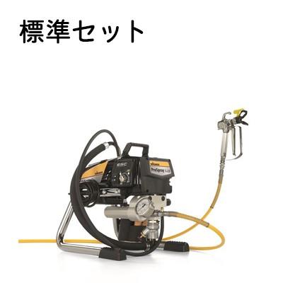 WAGNER ワグナー PS3-23 標準セット フィニッシュシリーズ 電動 