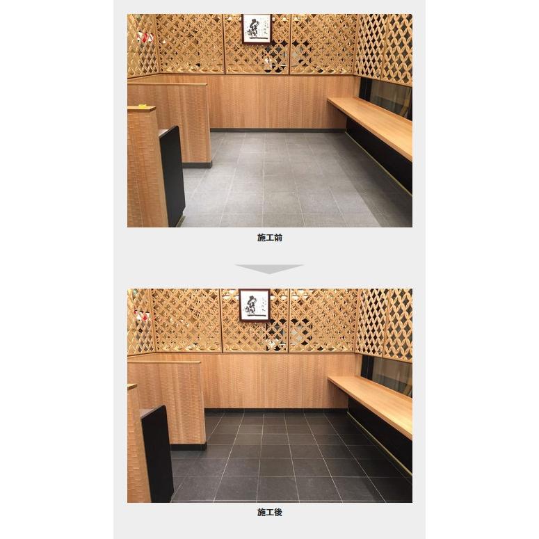 MIYAKI ニュートン 4l 建築石材用浸透性保護剤・防汚剤（濡れ色仕上げ