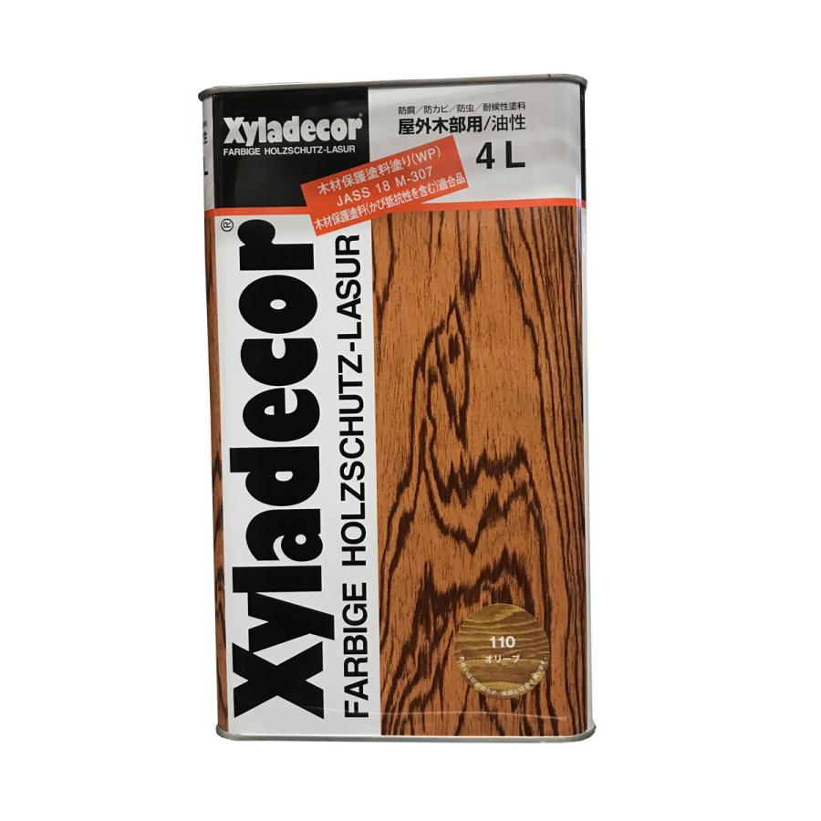 Xyladecor キシラデコール＃110 オリーブ 4L 激安 キシラデ