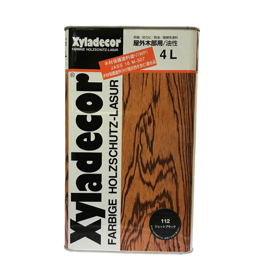 Xyladecor（キシラデコール） キシラデコール＃112 ジェットブラック 