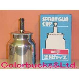 明治 10SC 吸上式カップ 1L 取付部G3/8｜colorbucks