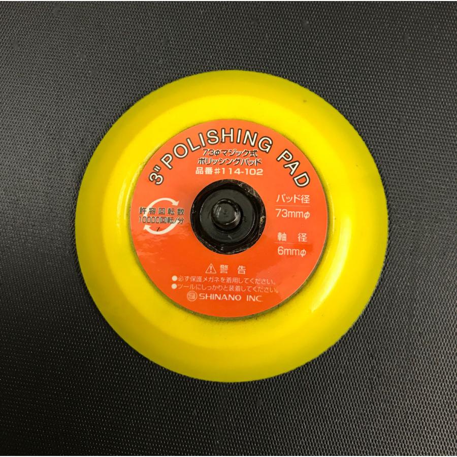 カシオ　新品チャネルアイランズ「Free scrubber」日本正規品 Free Scrubber | チャネルアイランズサーフボード Channel