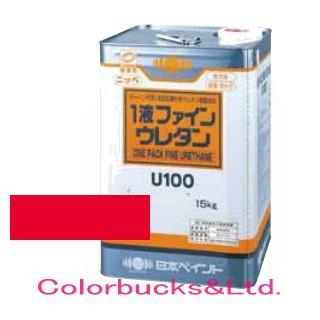 NIPPON PAINT 1液ファインウレタンU100 15kg エコロオレンジ 日本 