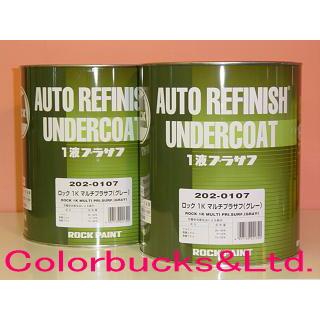 ロックペイント 1Kマルチプラサフ 4kg 1液型プライマーサフェーサー