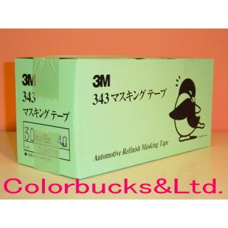 3Mマスキングテープ　12mm 24mm 40mm幅 3箱セット 3M 3M 343(直線引き用) マスキングテープ 1箱売り 12mm/15mm/20mm/24mm