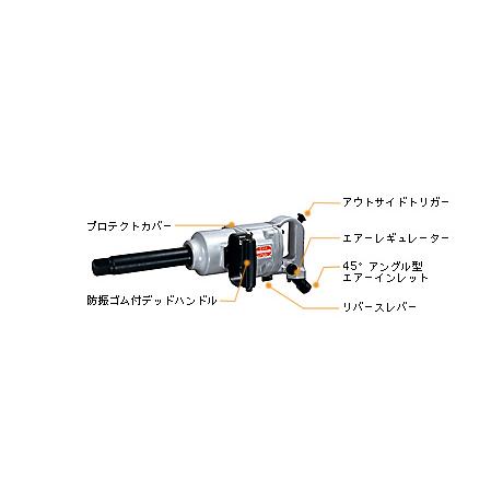 信濃機販 SI-3850GL インパクトレンチ ツインハンマー式 3800 信濃機販 SI-3850GL インパクトレンチ ツインハンマー式 3800