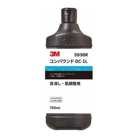 3M コンパウンド QT-1L & QT-2L セット 3M コンパウンド QT-1L & QT-2L セット 3M 【2本セット】 スリーエム