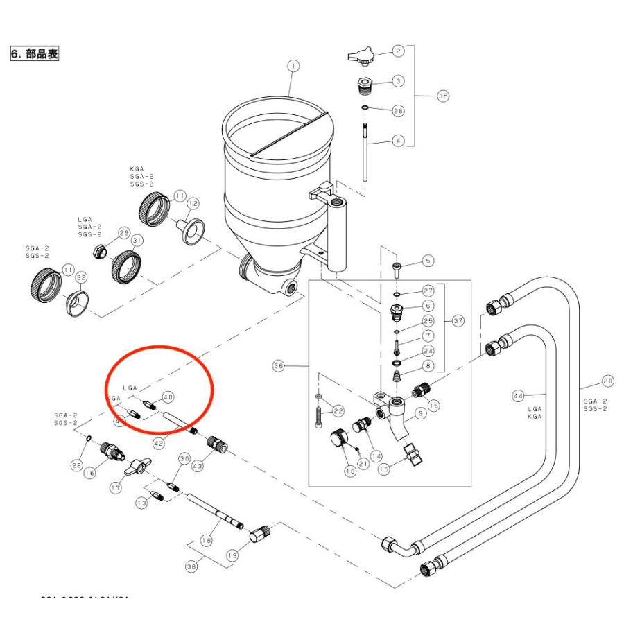 【激安アウトレット!】 明治機械 空気ノズル2.0(リシン用)LGA SGA-2 などに スプレーガン、エアーブラシ 【激安アウトレット!】 明治機械 空気ノズル2.0(リシン用)LGA SGA-2 などに スプレーガン、エアーブラシ