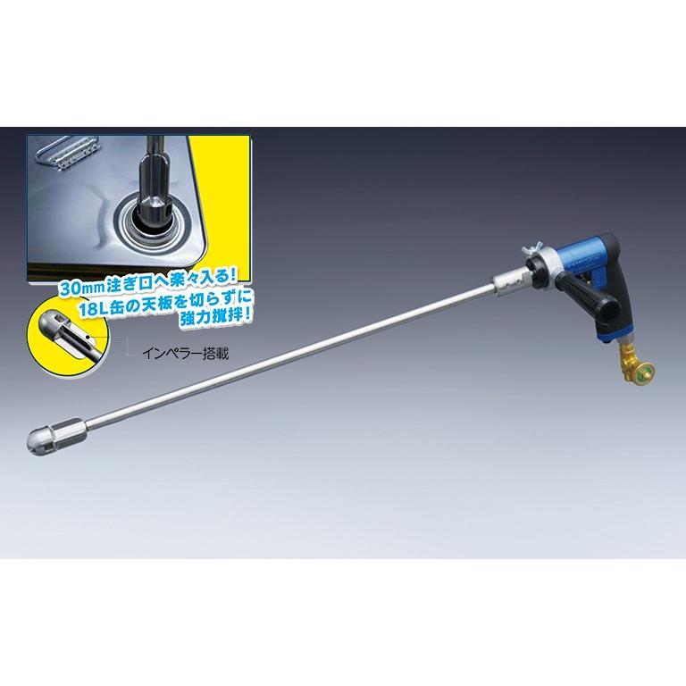 ミニ マルテー ウルトラボールマザールミニ 大塚刷毛製造 エアー式 手持ち式塗料攪拌機 Colorbucks Ltd 通販 Yahoo ショッピング