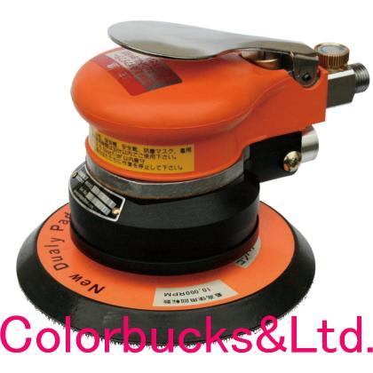 【限定カラー】コンパクトツール　914LT-MPS　ダブルアクションサンダー　マジック式のみ パッドサイズ：123mmΦ 非吸塵タイプ　 オービットダイヤ5mm : 914lt-mps : Colorbucks&Ltd. - 通販 - Yahoo!ショッピング