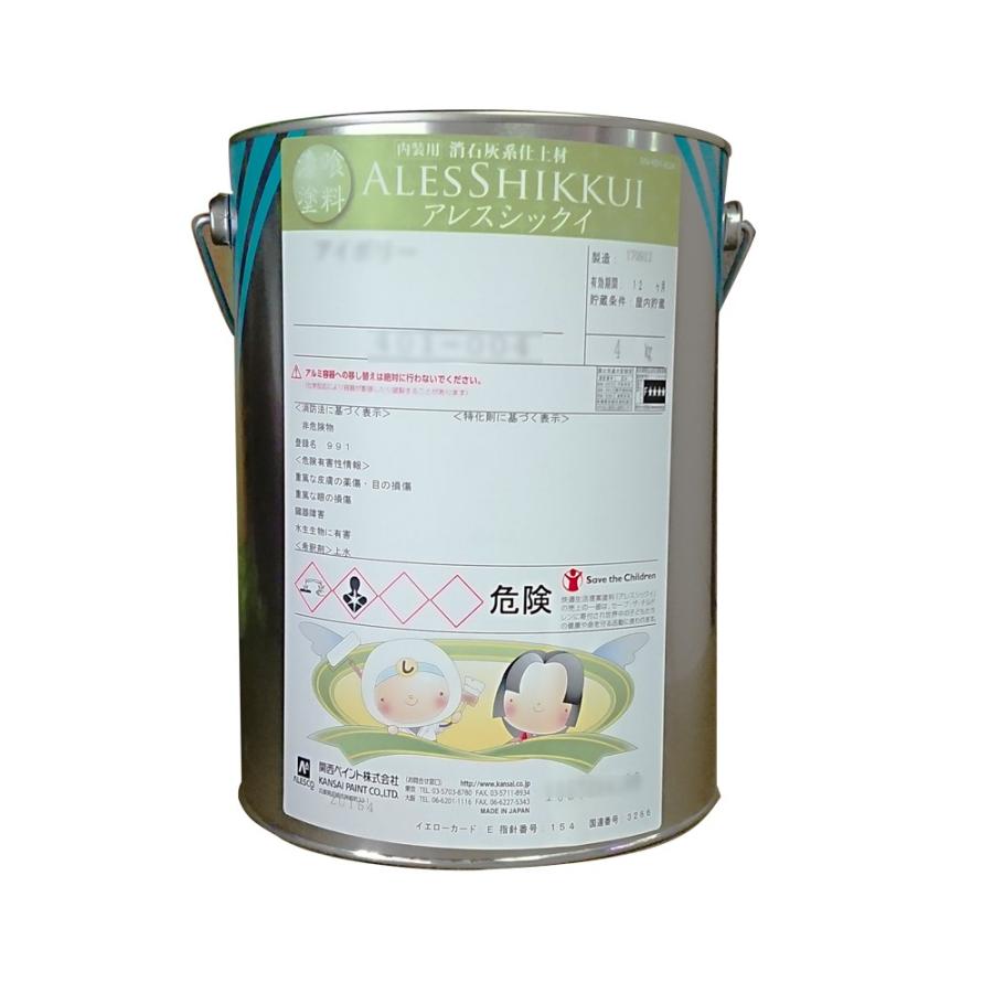 関西ペイント 漆喰塗料 アレスシックイ 各色 4Kg : Colorbucks&Ltd