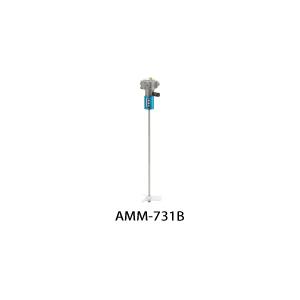 AMM-731B　アネスト岩田　セットアップ用塗料攪拌機