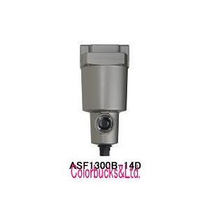ASF3000B-14D オートドレン方式 エアーフィルター アネスト岩田