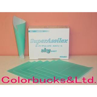 コバックススーパーアシレックスsky シート コバックス スーパーアシレックス スカイ シート 50枚入り 170mm×130mm