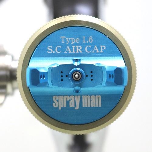 【未使用】恵宏製作所　スプレーガン　Special　Coat　Type1.6【ハンズクラフト熊本けやき通り店】【店頭取引限定】 恵宏 ATOM SC Type1.6 (本体のみ) 超高微粒化プレーガン 重力式