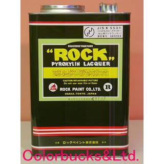 ロックペイント 【028-0150】ロックペイント オートクリヤー 3.785L