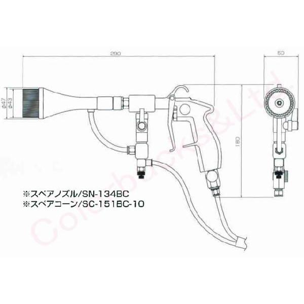 GAーREW（ガリュー） BC-10-2 自給ポンプ内臓節水型ブラッシング 