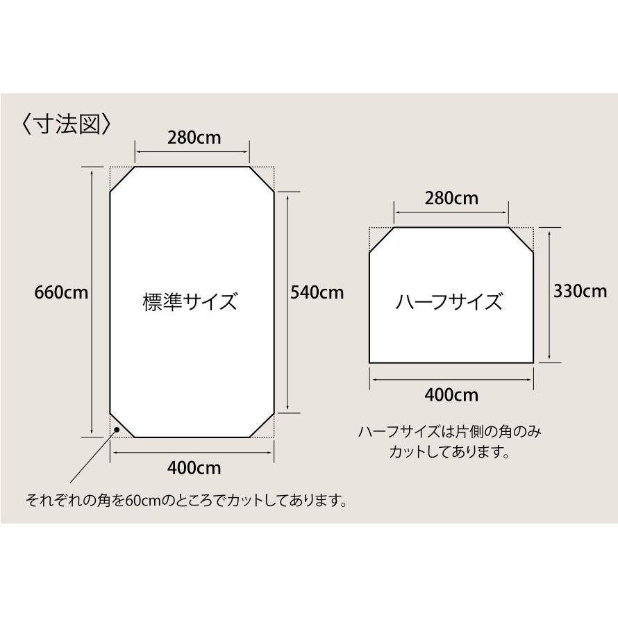 宅送 ボディカバークロス P100 標準サイズ 赤 サンクスギビング 日本最大級 Tv Creativetalentnetwork Com