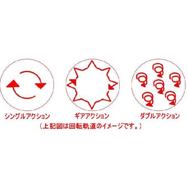 コンパクトツール C-201 コンパクトツール 電動シングル コンパクトツール C-201 コンパクトツール 電動シングル