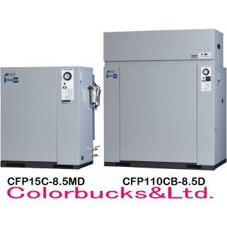 アネスト岩田 CFP07CF-8.5 三相200V 1馬力 25L ドライヤ無 M5/M6オイル 