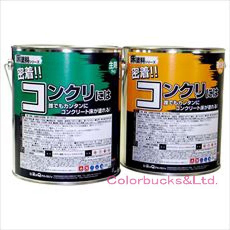 染めQ 染めQテクノロジィ 密着！！コンクリには スカイブルー 10Kg 