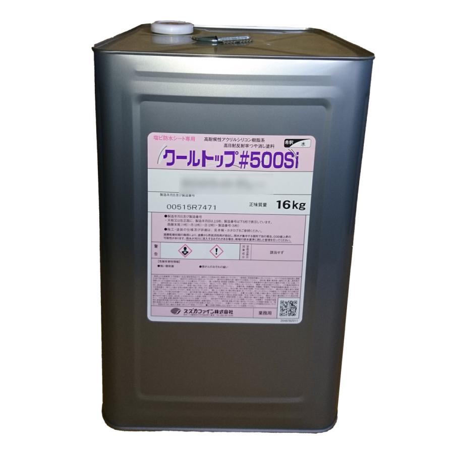 スズカファイン クールトップ 500si 遮熱タイプ 艶消標準色 16kg 塩ビ防水シート塗替トップコート Cooltop 500si Colorbucks Ltd 通販 Yahoo ショッピング