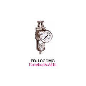 FR-102CMG アネスト岩田 エアートランスホーマー :fr-102cmg:Colorbucks&Ltd. - 通販 - Yahoo!ショッピング