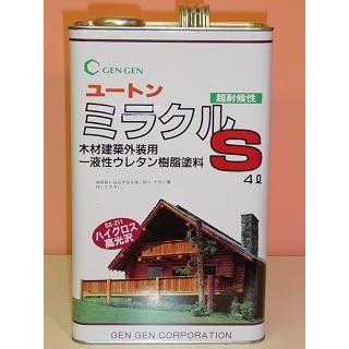 ユートン油性 ミラクルS 4L 玄々化学 ツヤ3種 超耐侯性 木材建築外装用