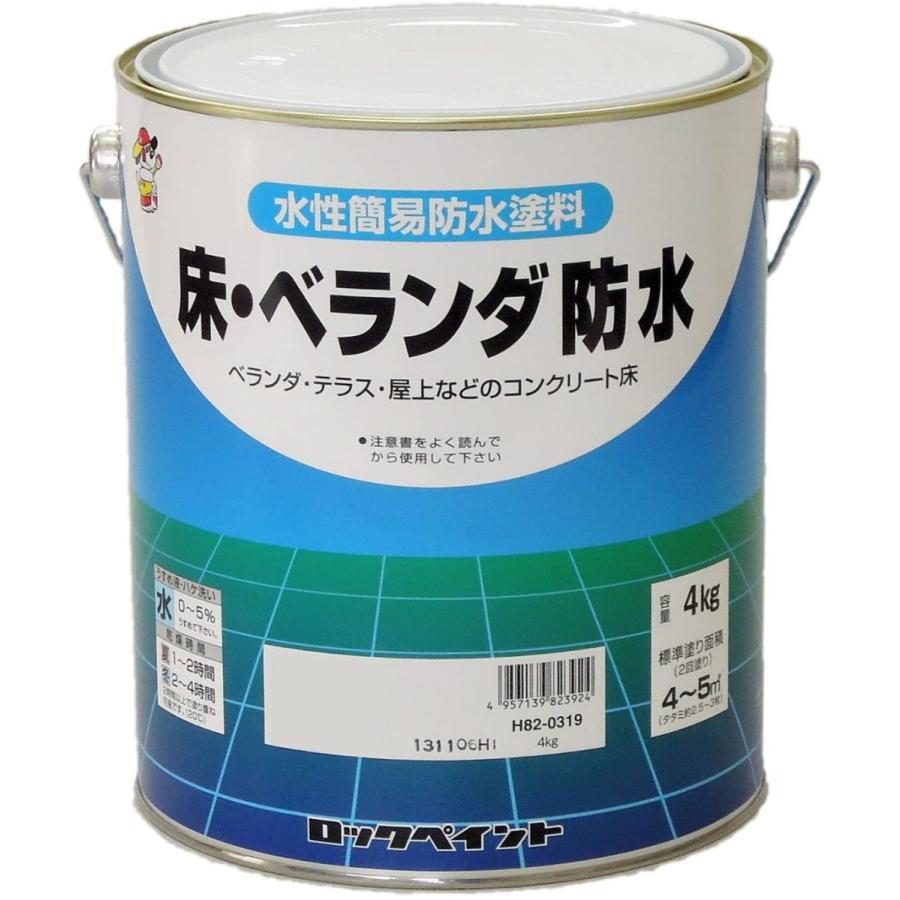 ロックペイント 床 ベランダ防水 4kg ツヤ無し 水系床用塗料