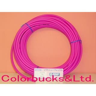 HAKKO（ハッコー） エアーホース 6.5×10Φ 5メートル売り ソフトニュー