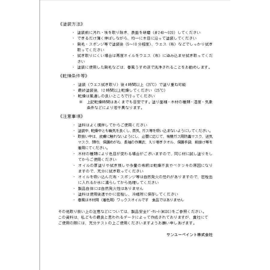 メーカー在庫あり】 エスコ ESCO 46mm 打撃スパナ(ベント) EA613GP-46