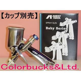 アネスト岩田 LPH-50-S9-06/10 光触媒 空気触媒 親水性溶液専用 