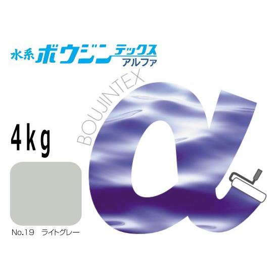 水系ボウジンテックスアルファ ライトグレー 新品 床用水谷ペイント 水谷ペイント 水系ボウジンテックスアルファ No.19ライトグレー 4kg